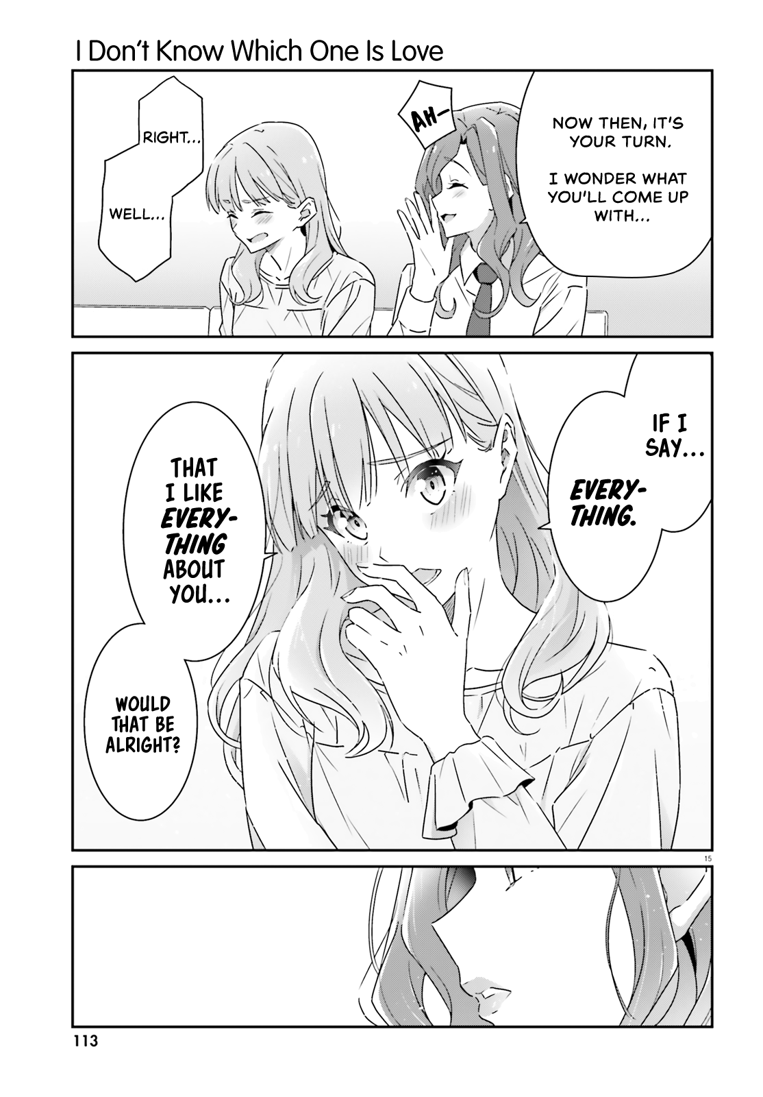 ページ 14