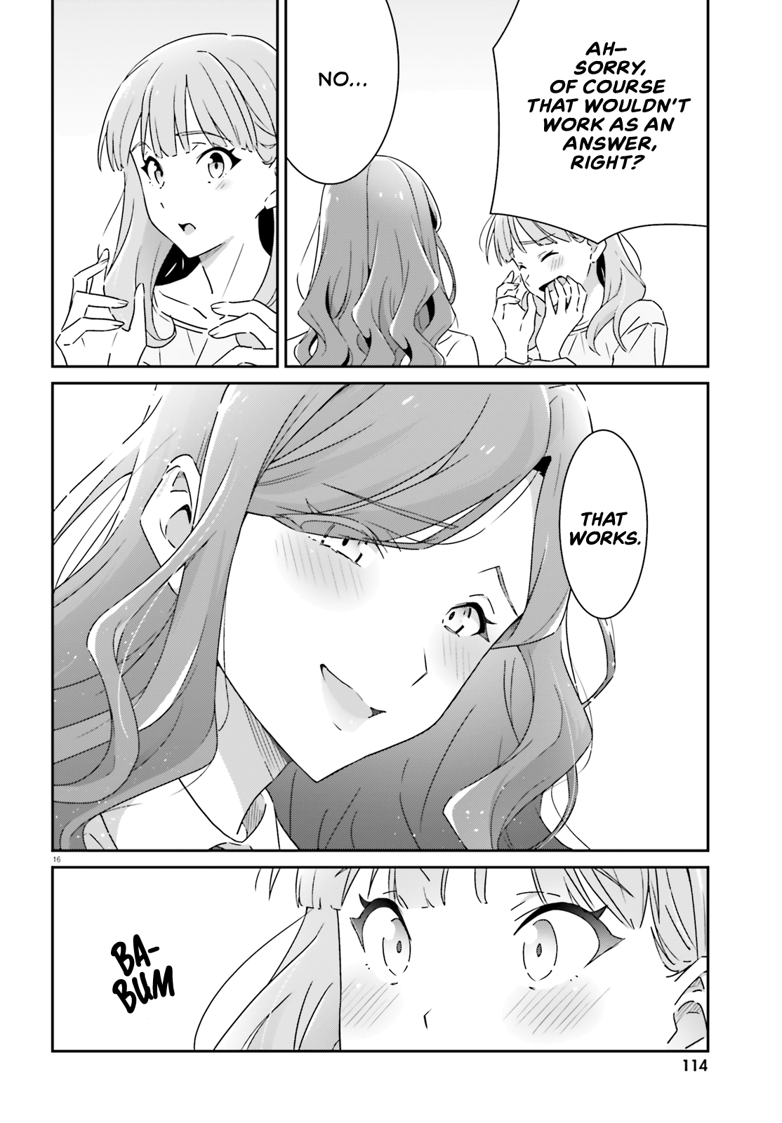 ページ 15