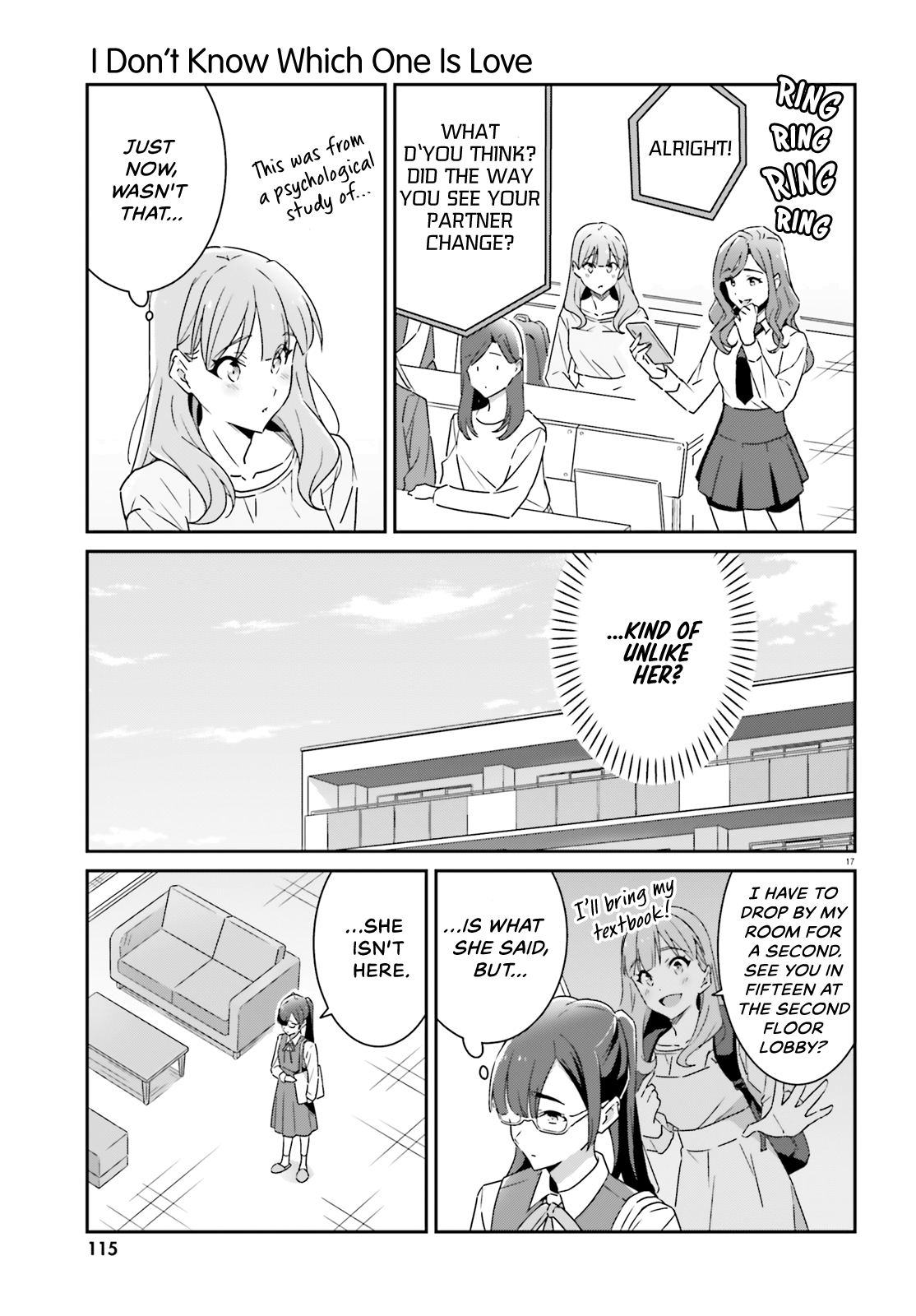 ページ 16
