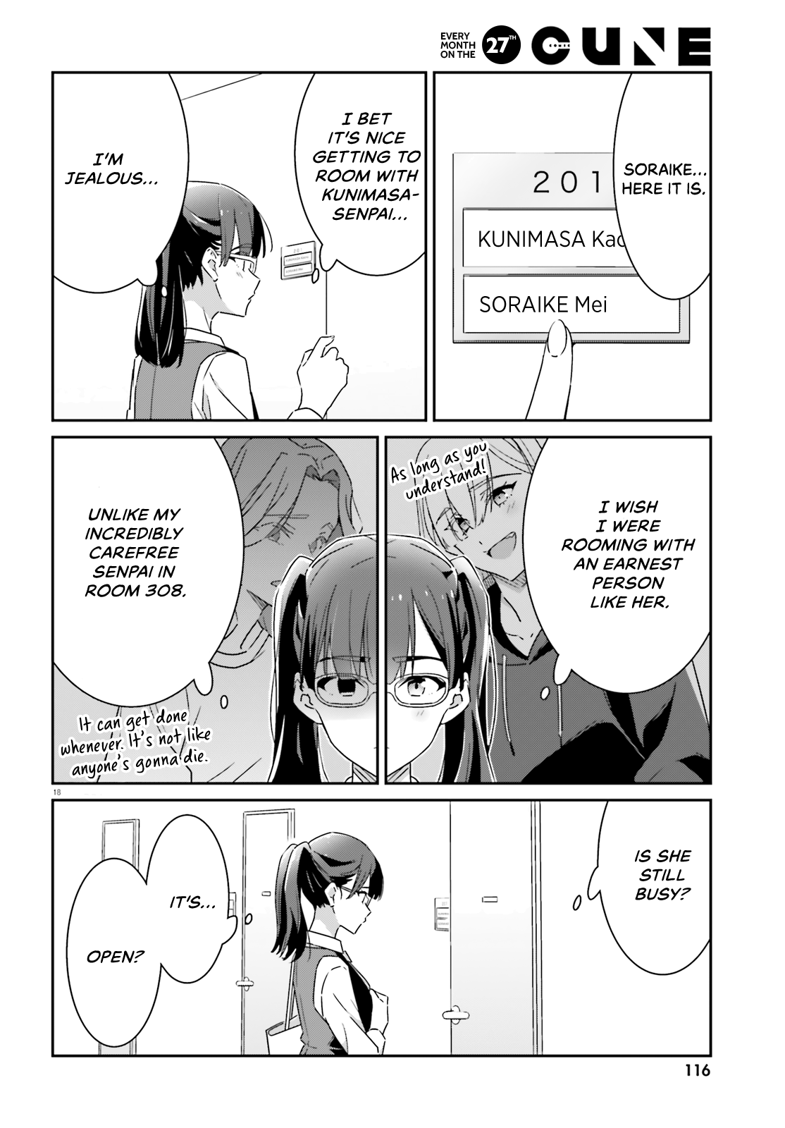 ページ 17