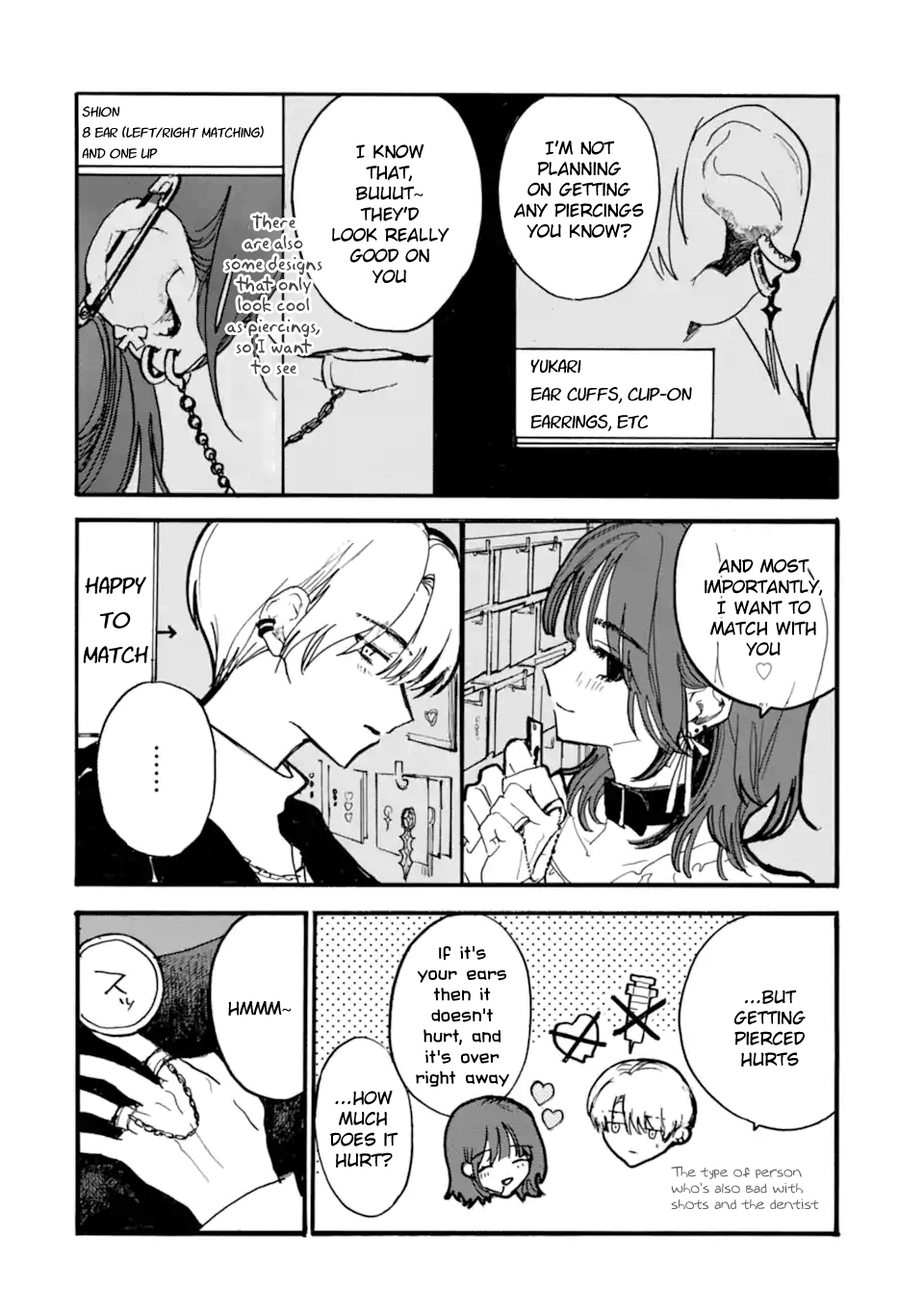 ページ 2