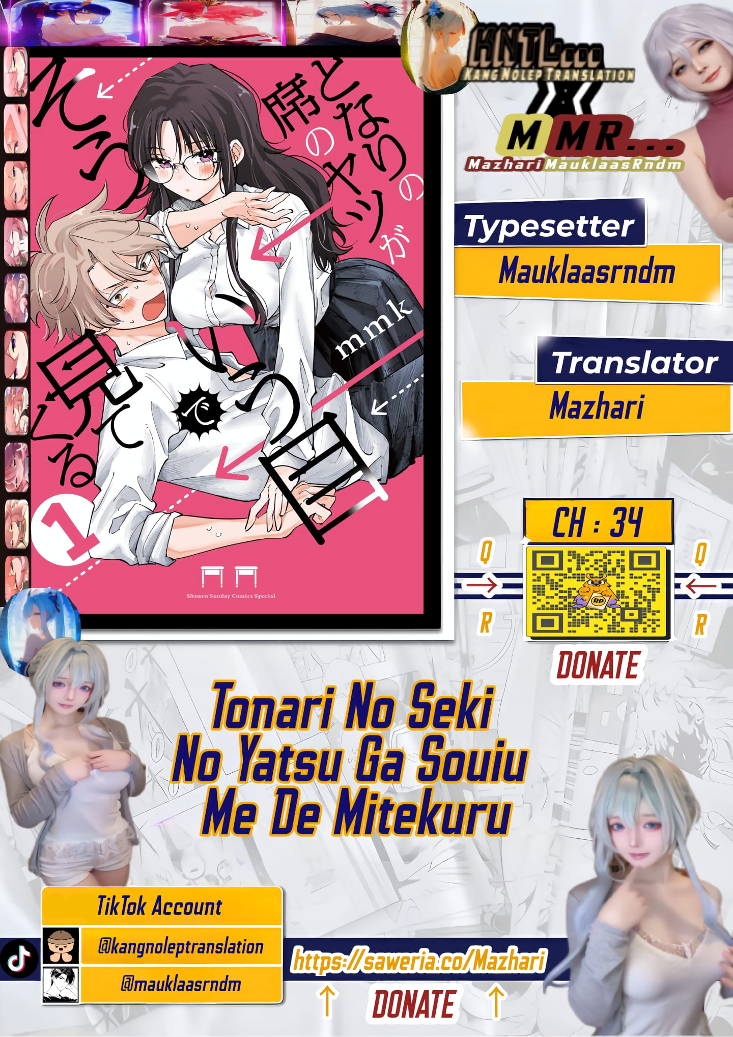 ページ 1
