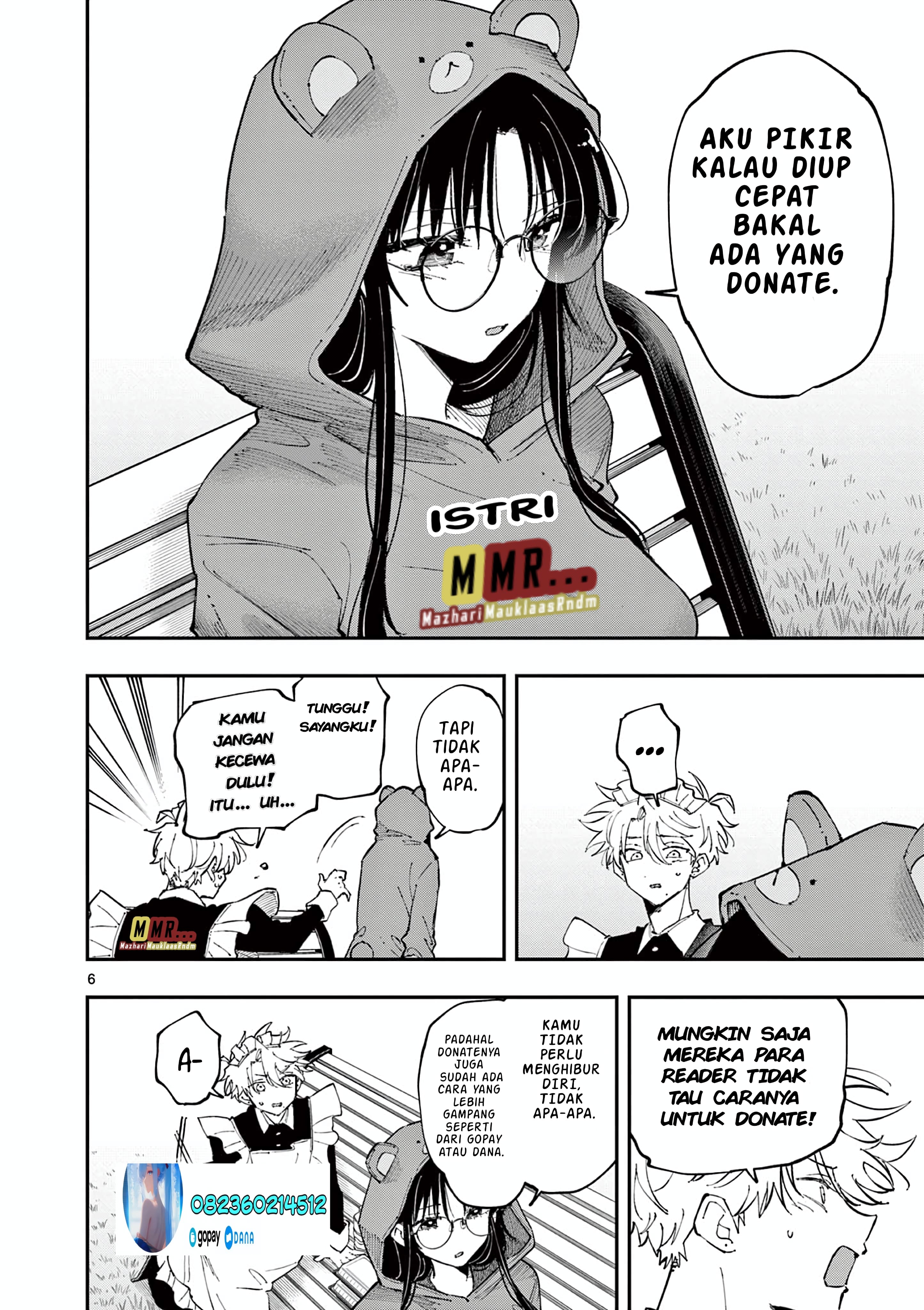 ページ 16