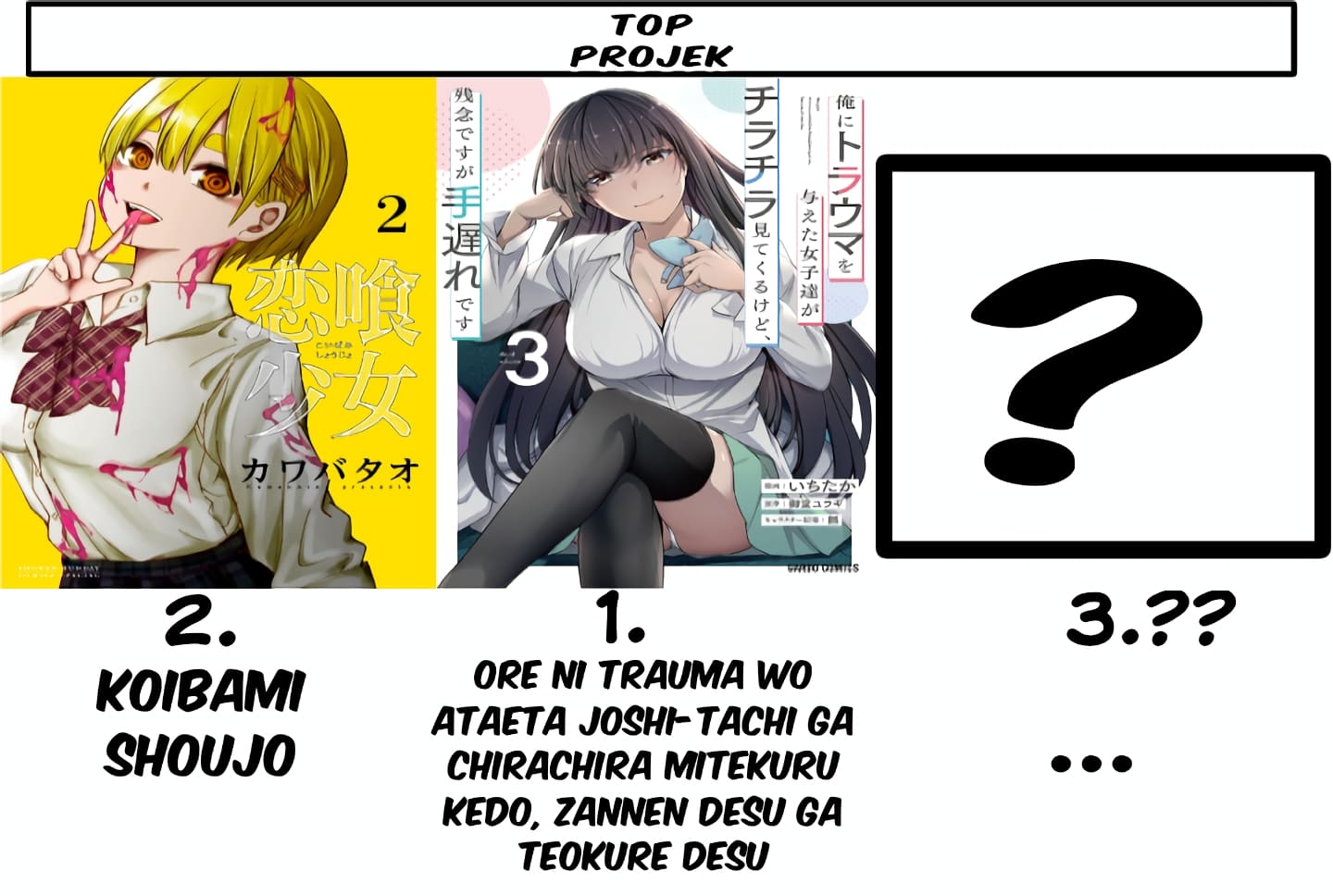 ページ 26