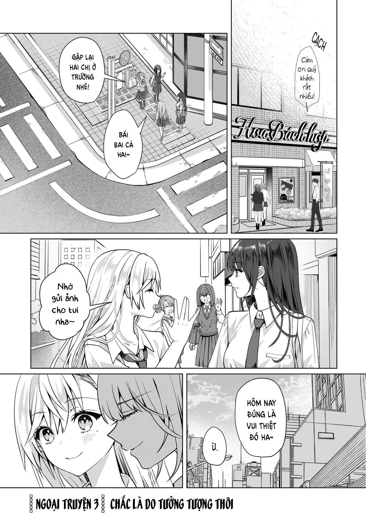 ページ 1