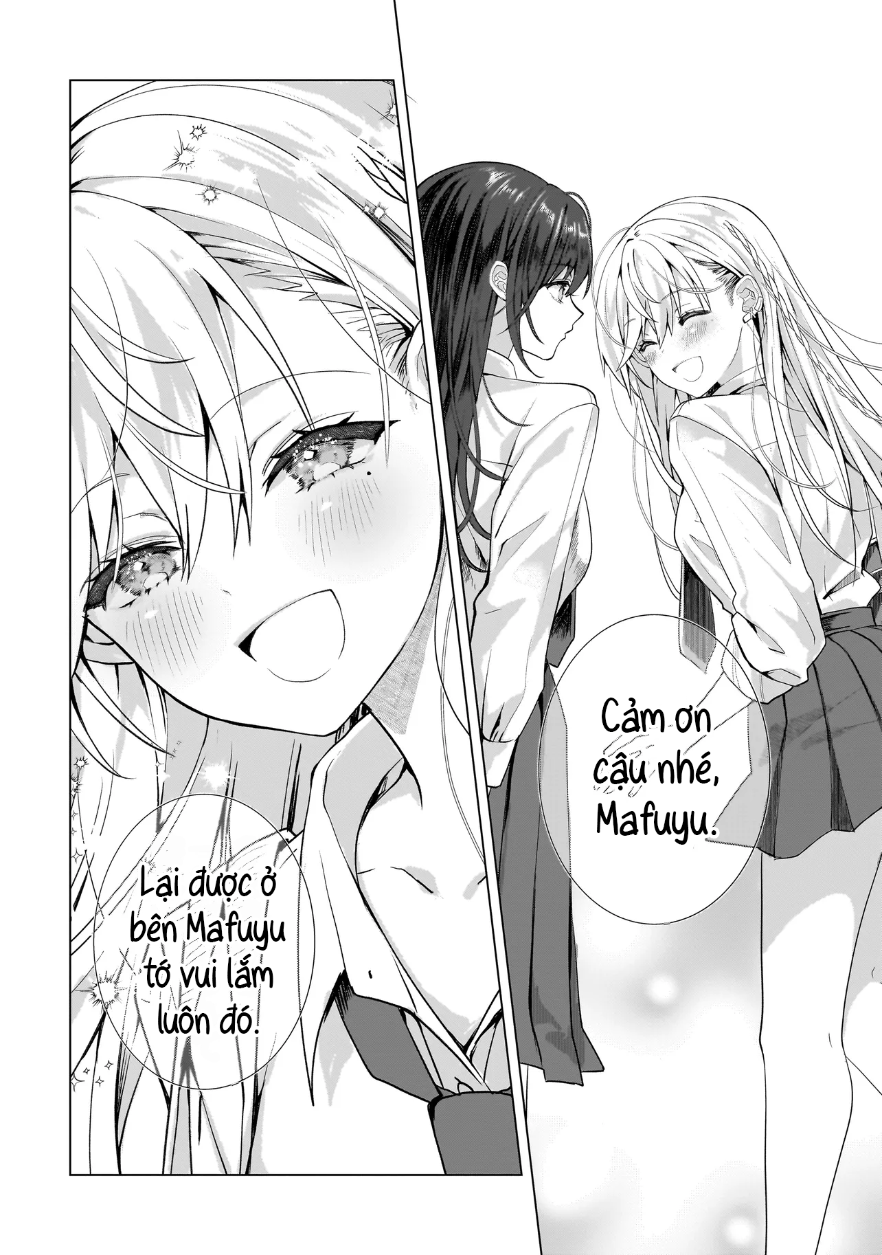 ページ 2