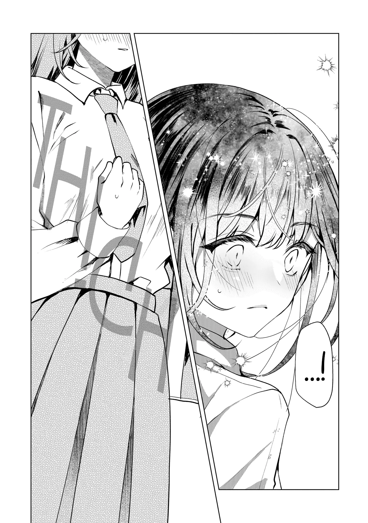 ページ 3
