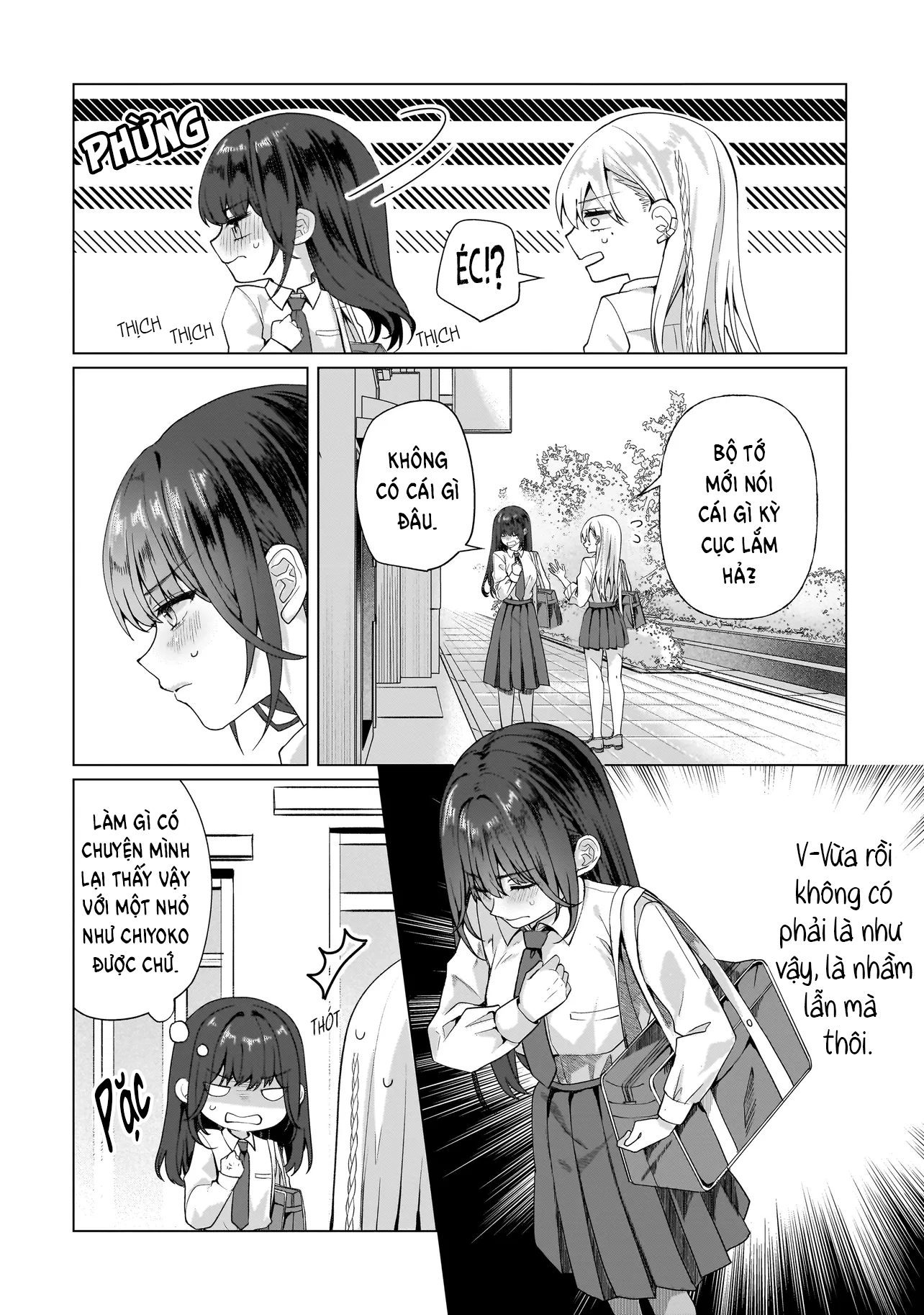 ページ 4