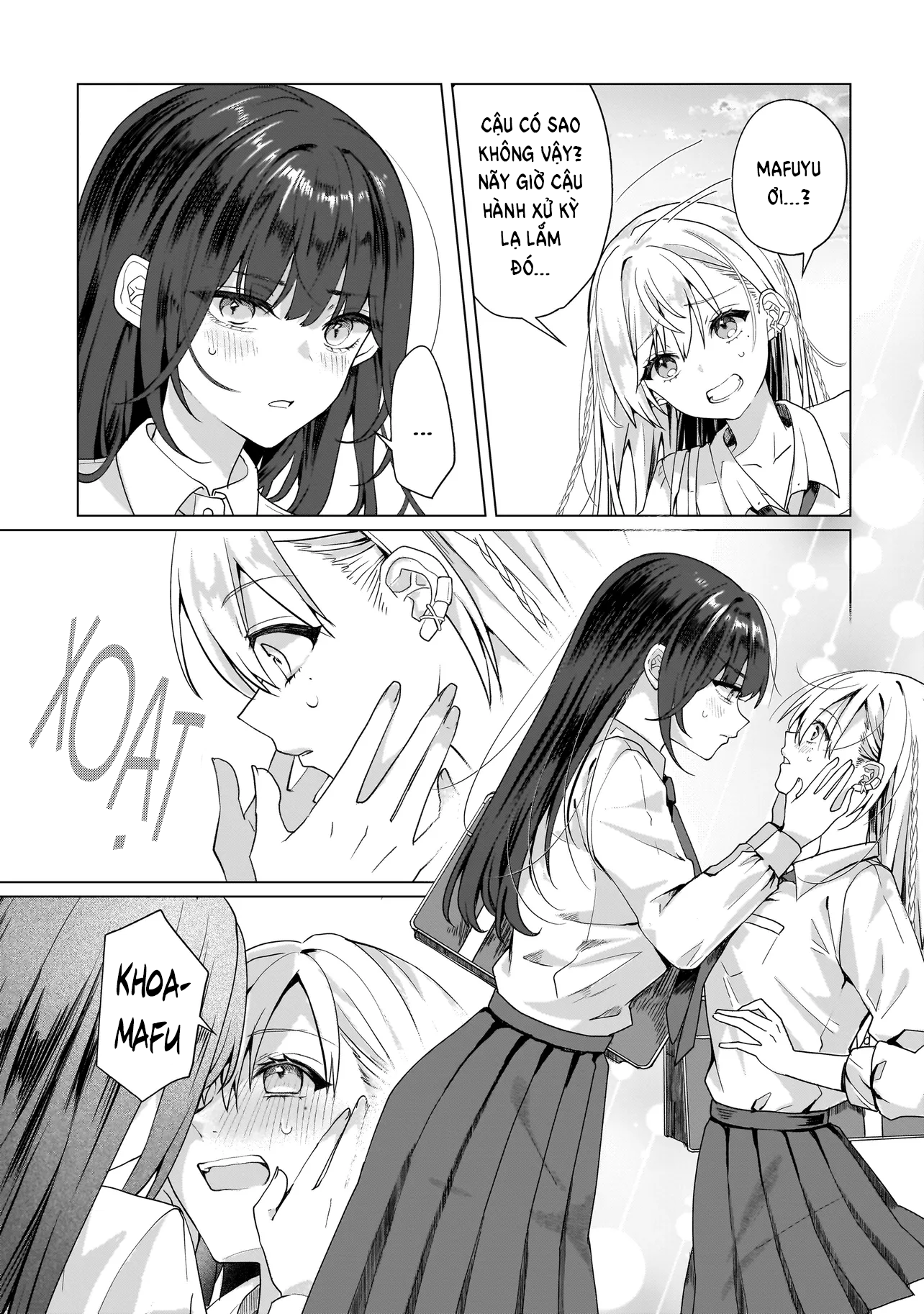 ページ 5