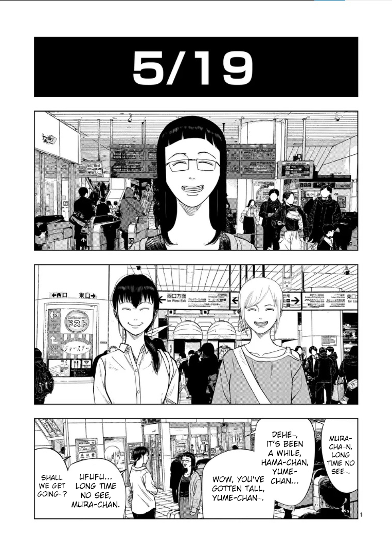 ページ 1