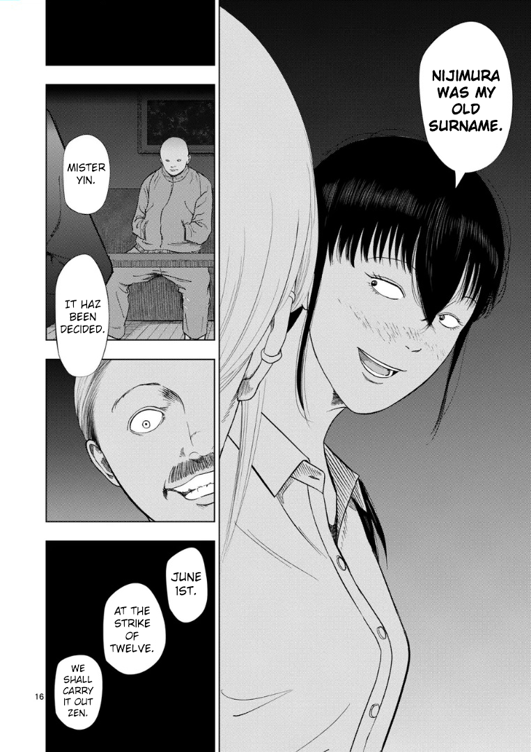 ページ 16