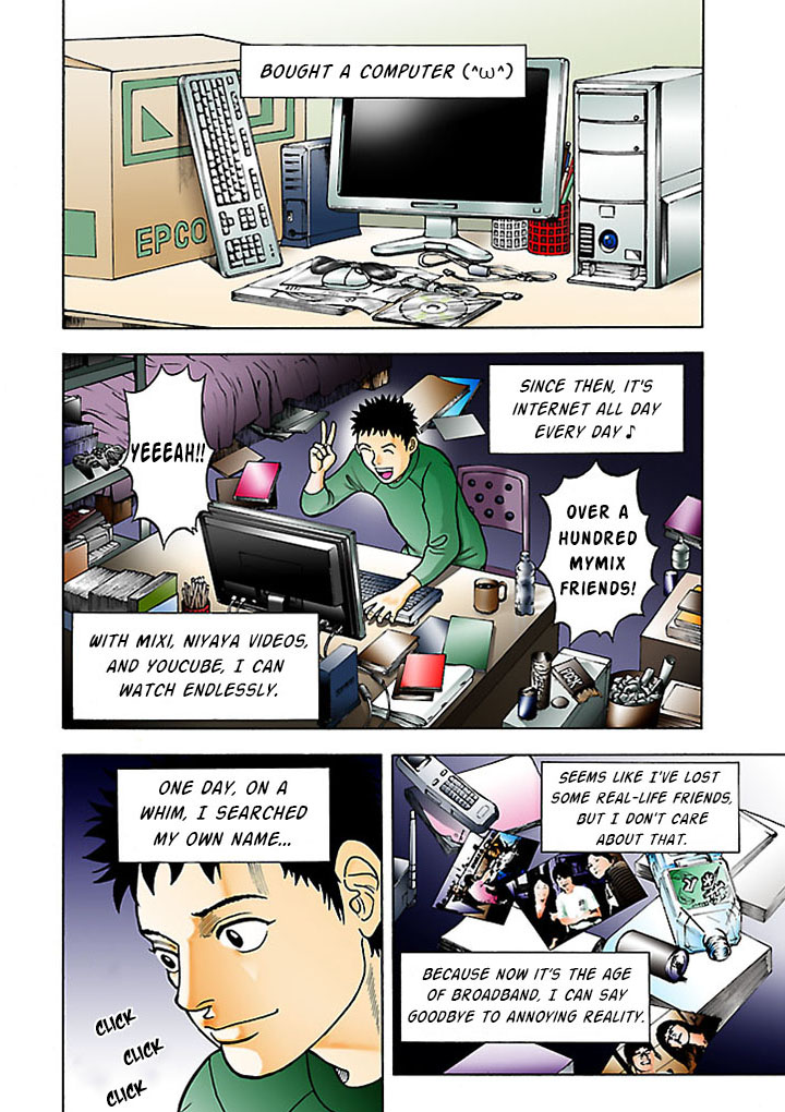 ページ 1