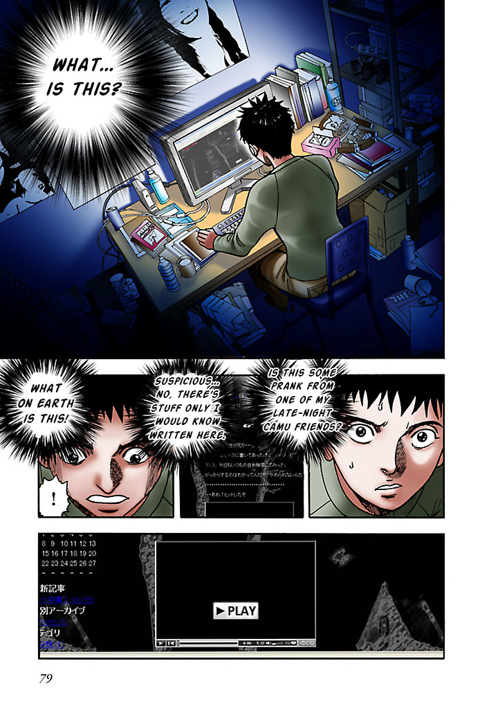 ページ 5