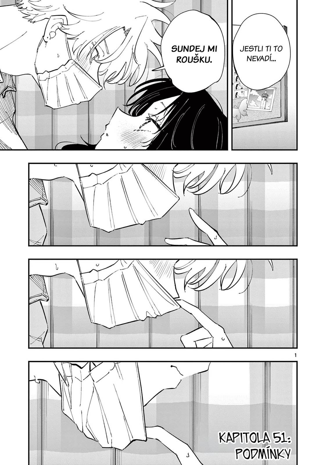 ページ 1