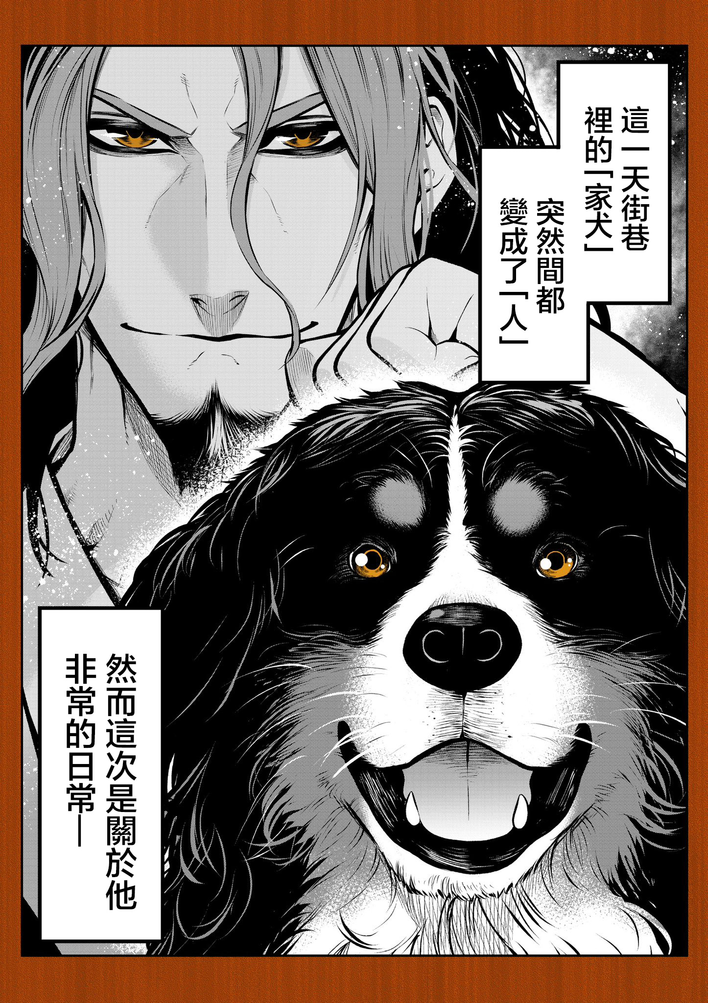 ページ 1