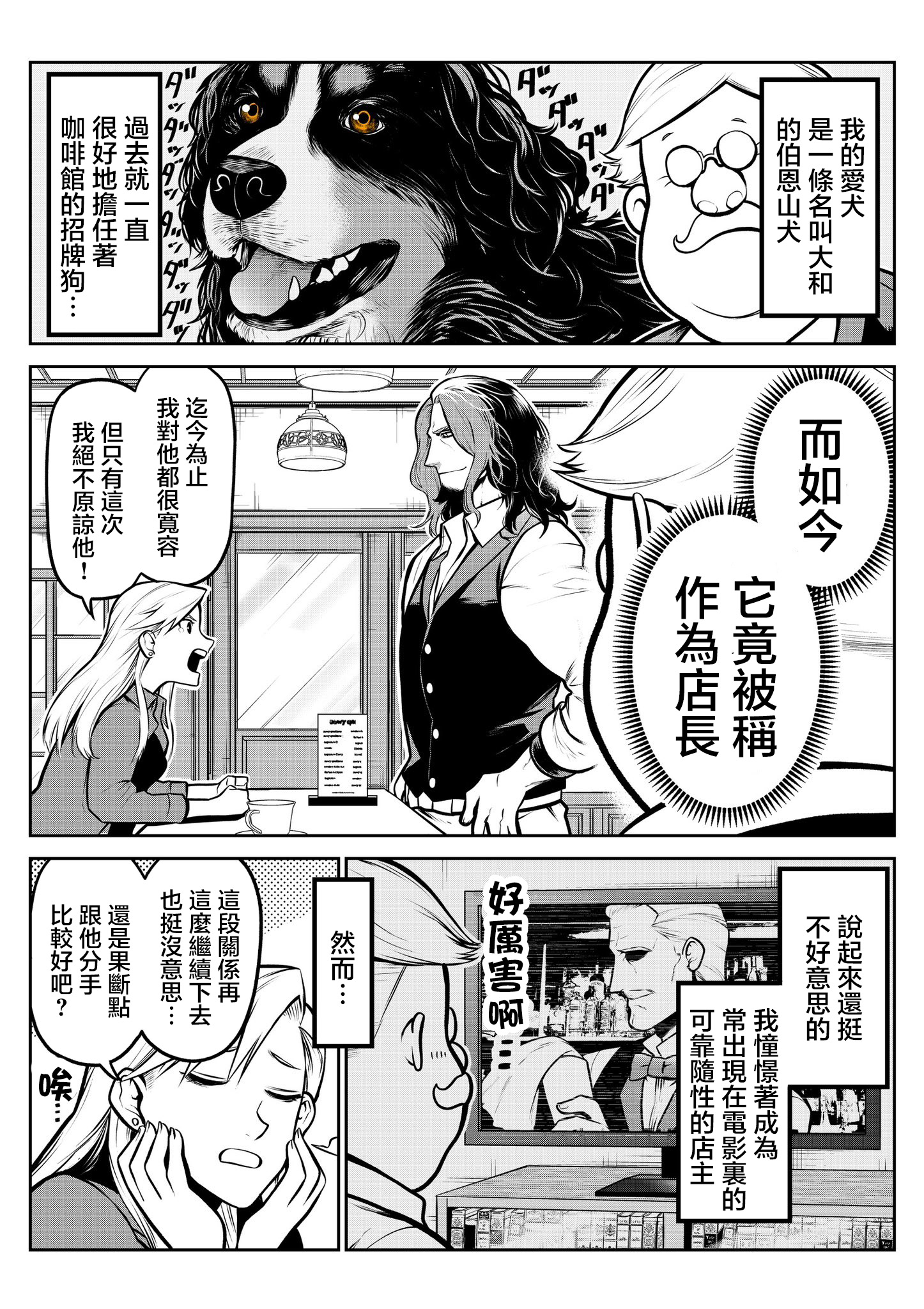 ページ 5