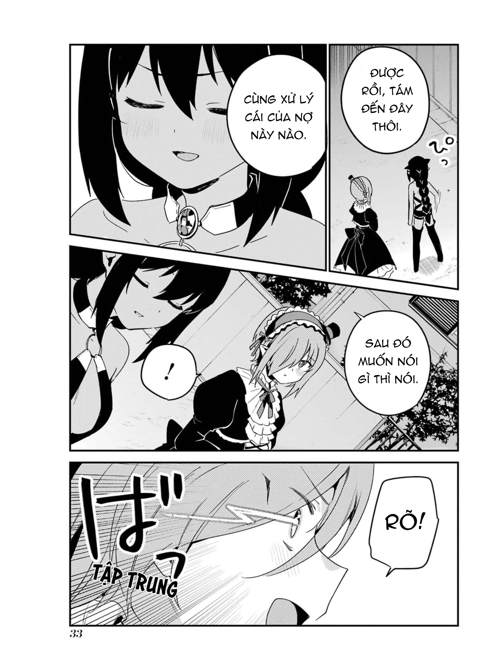 ページ 13