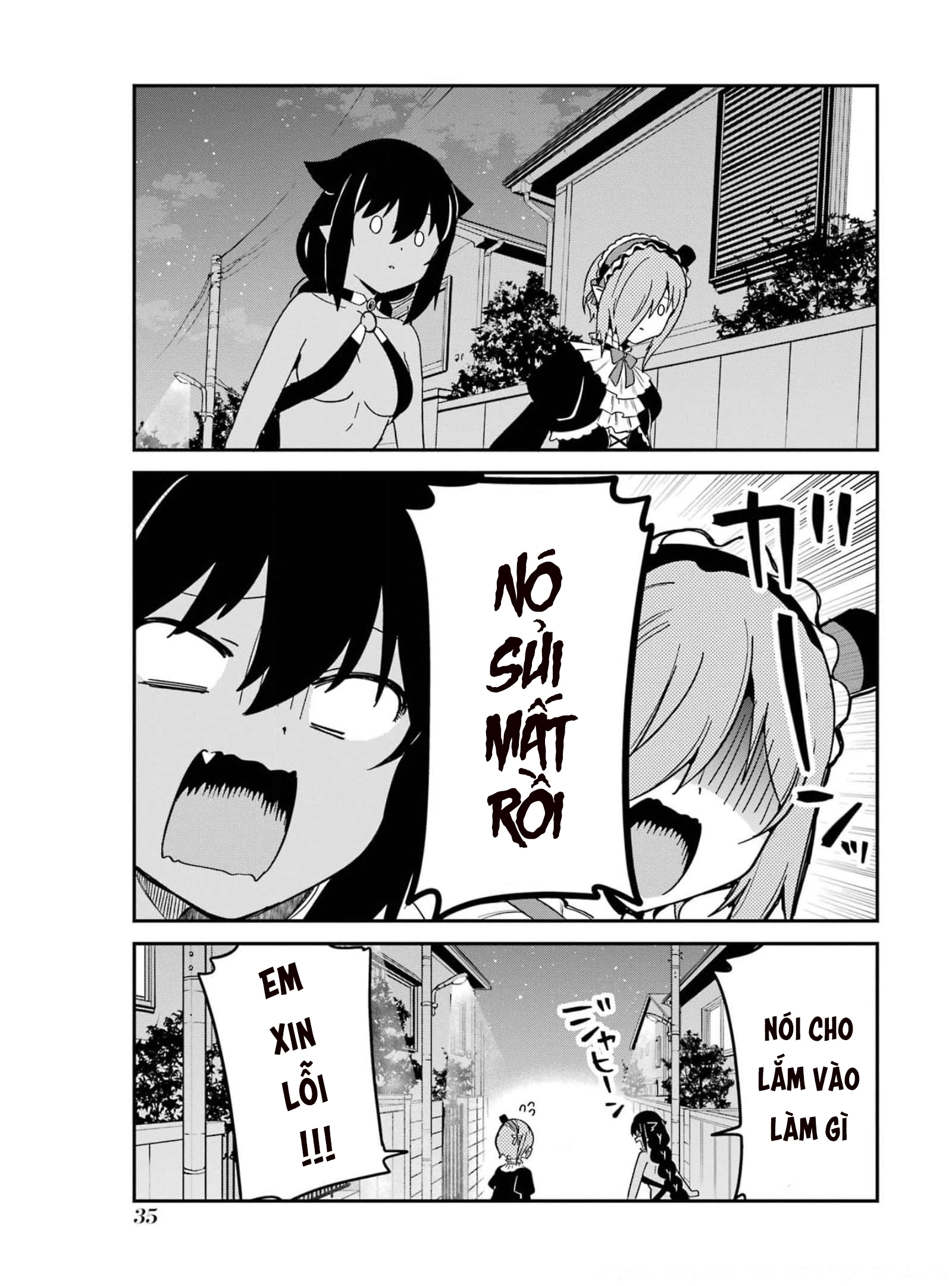 ページ 15