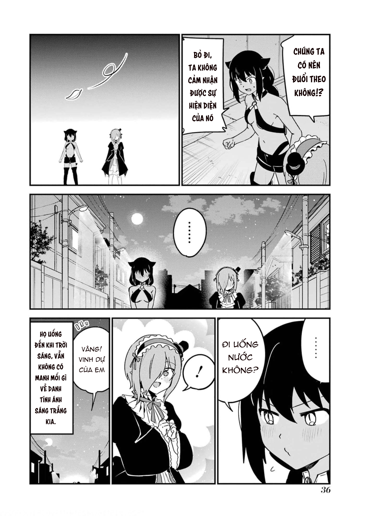 ページ 16