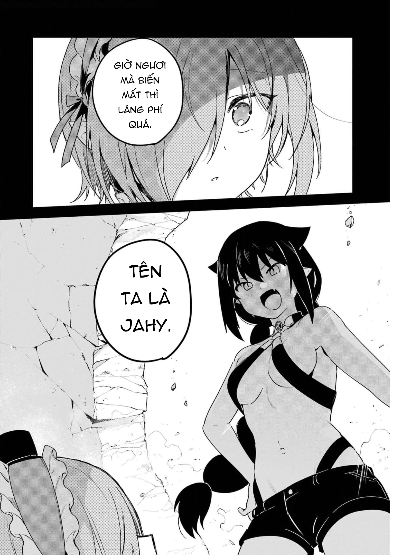 ページ 6