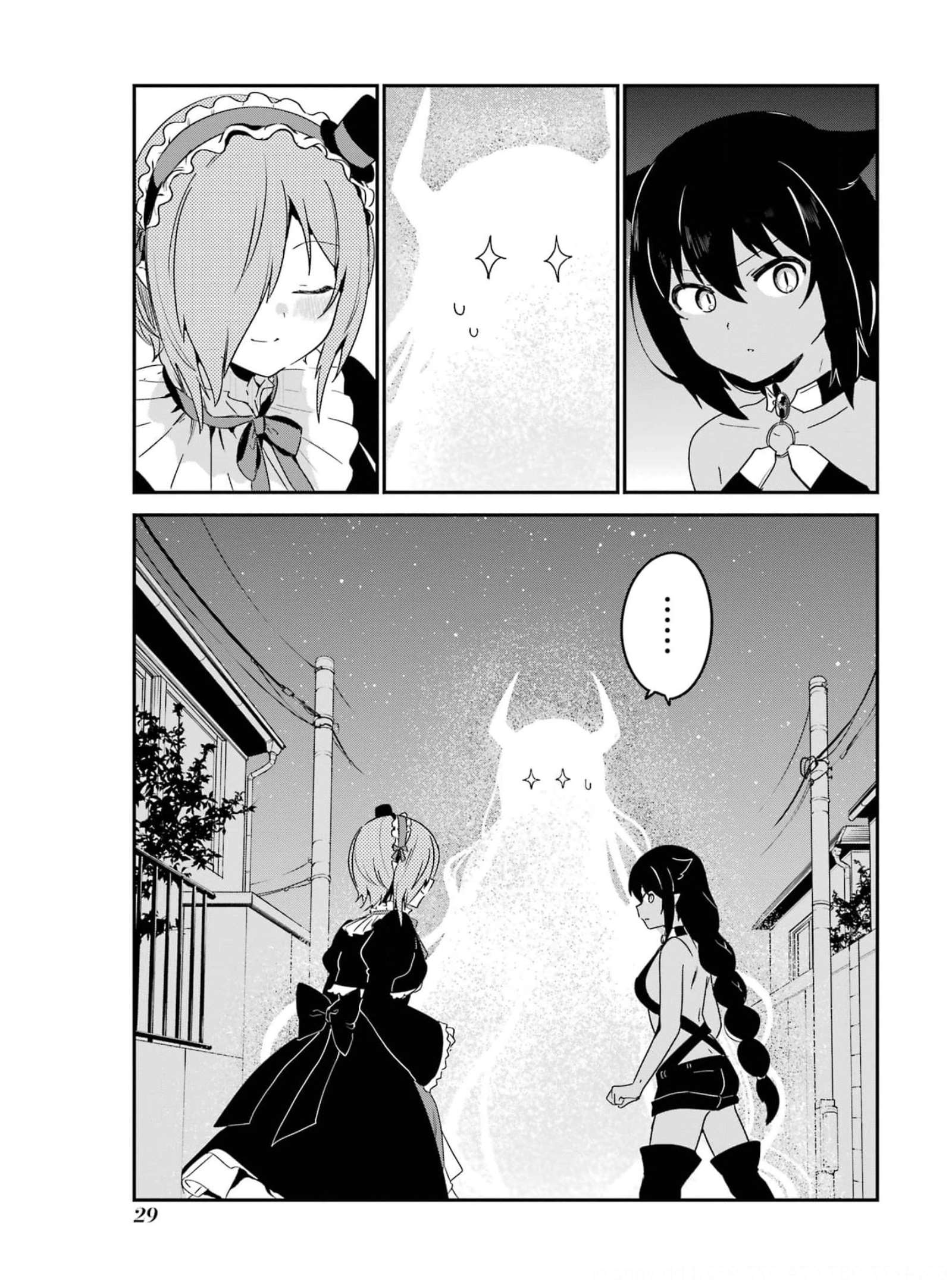 ページ 9