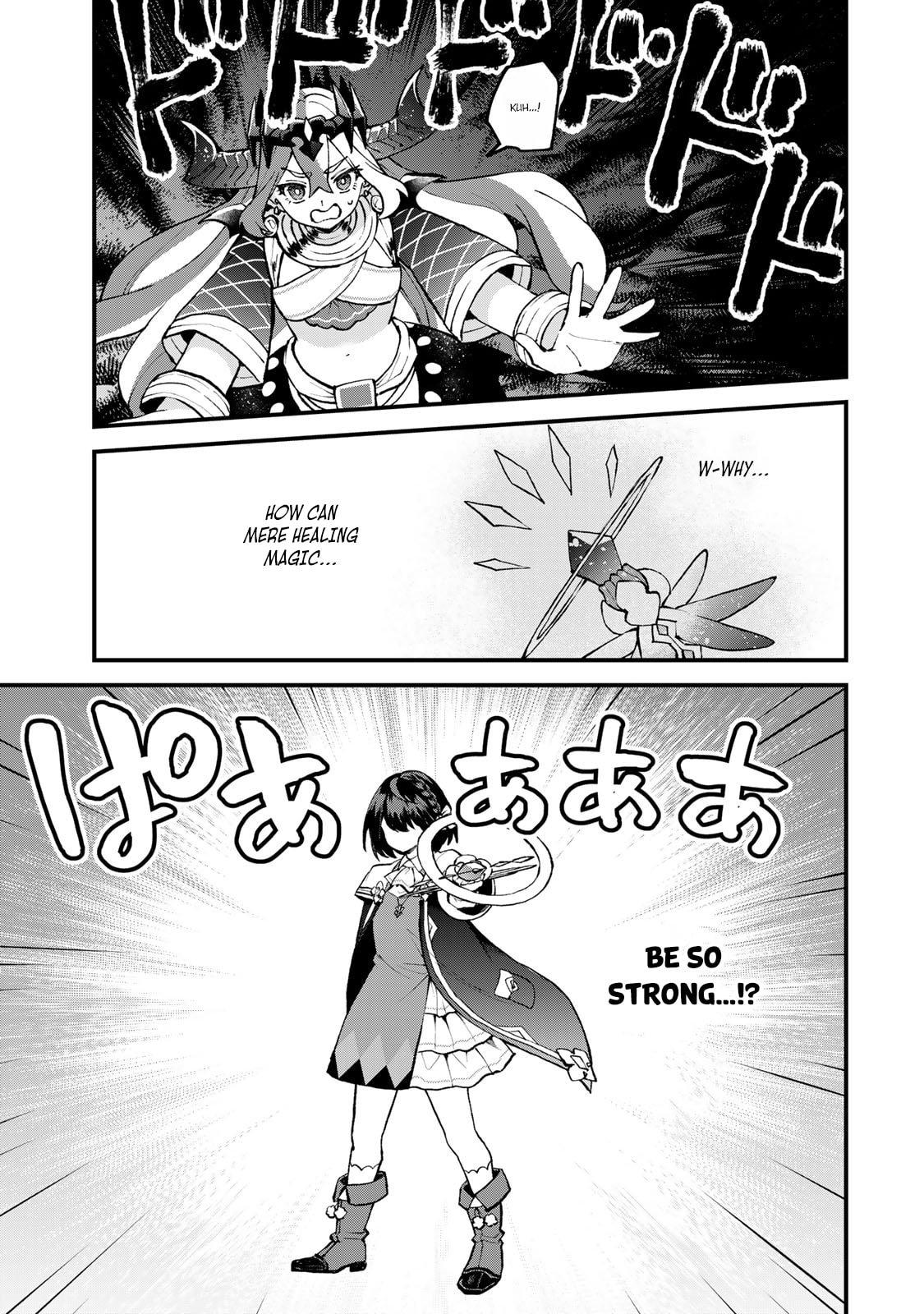ページ 15