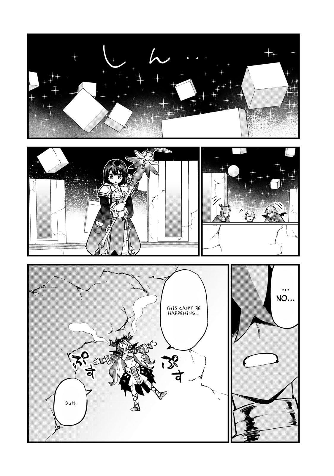 ページ 17