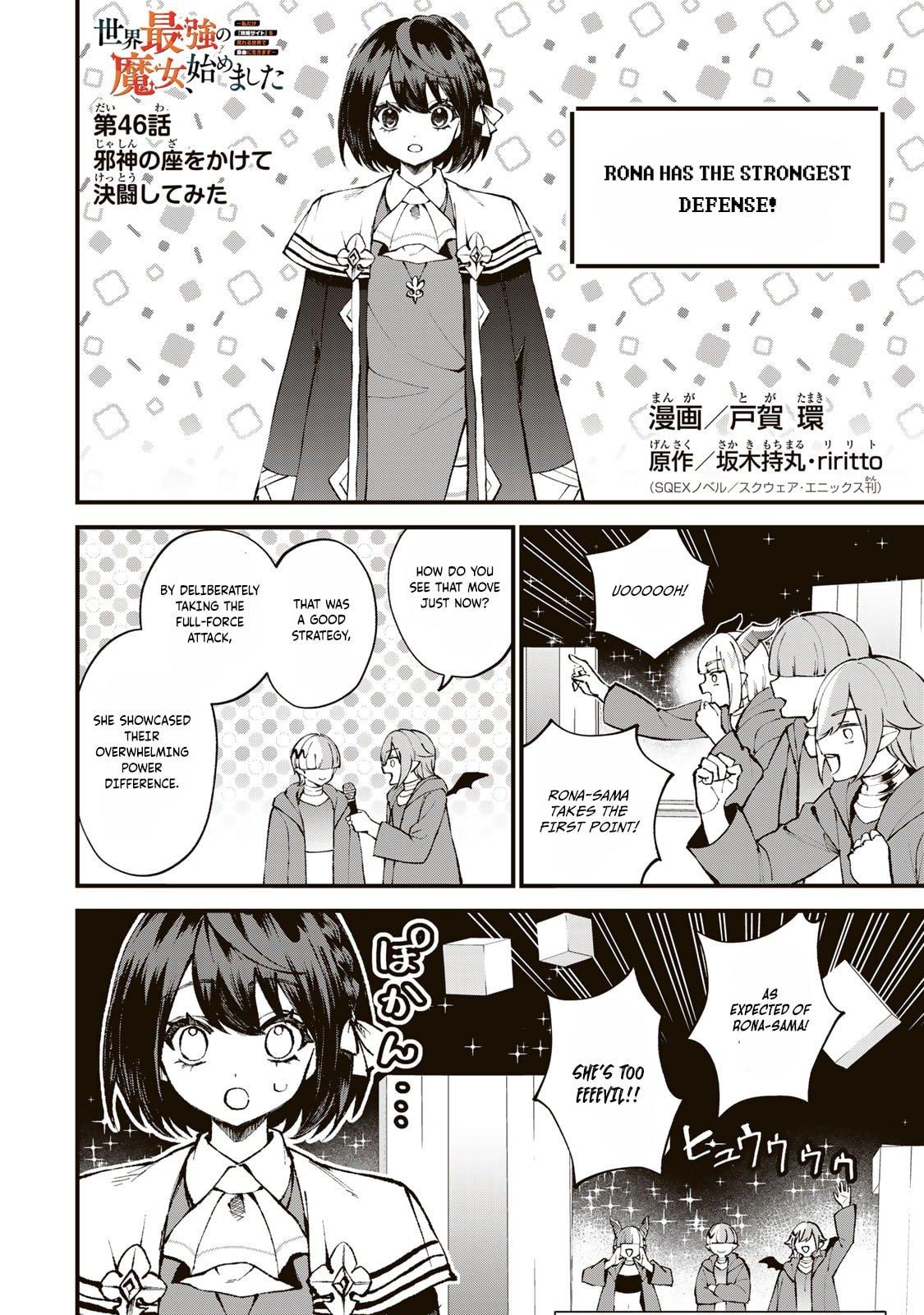 ページ 5