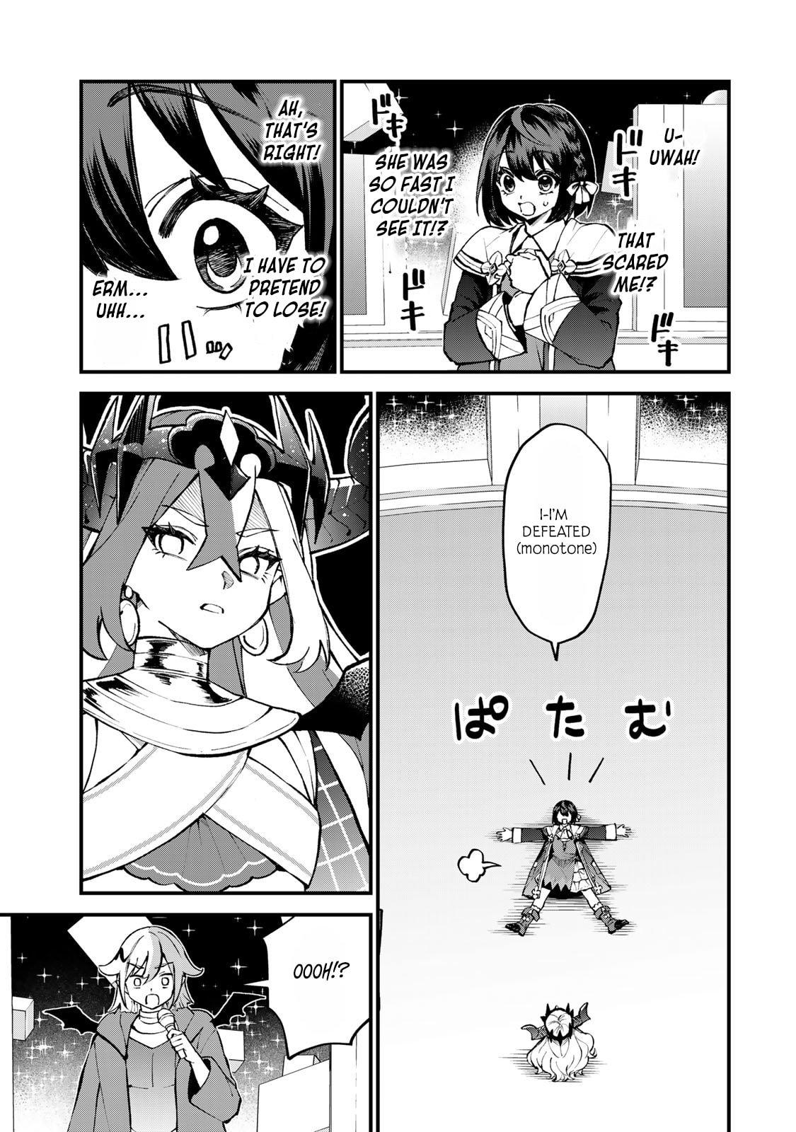 ページ 6