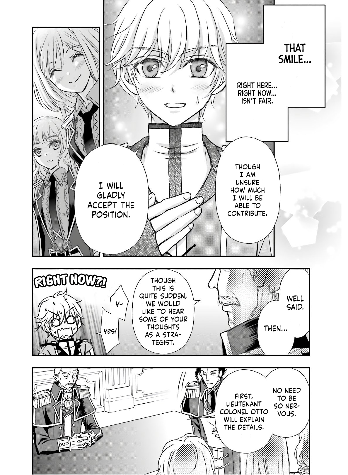 ページ 21