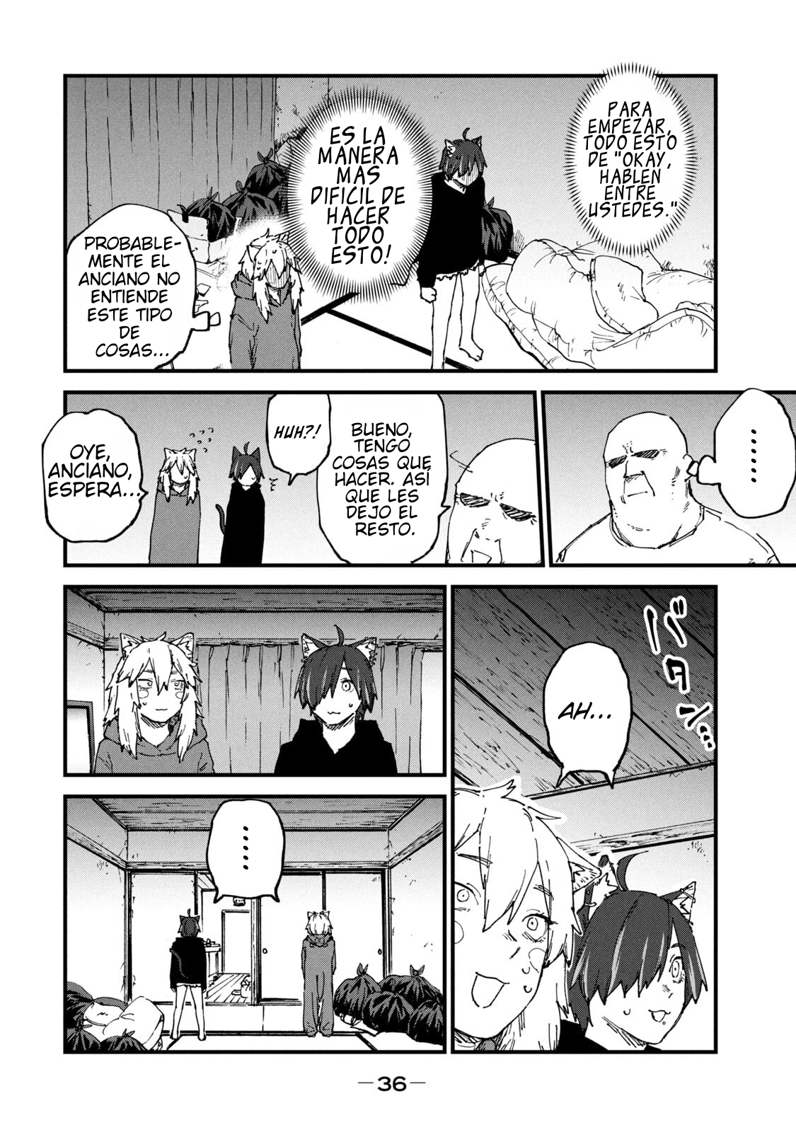 ページ 2