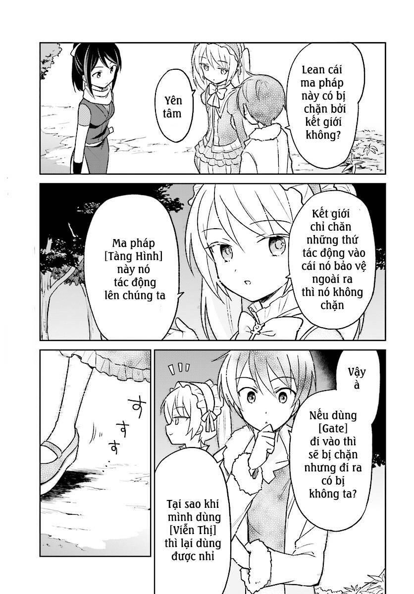 ページ 12