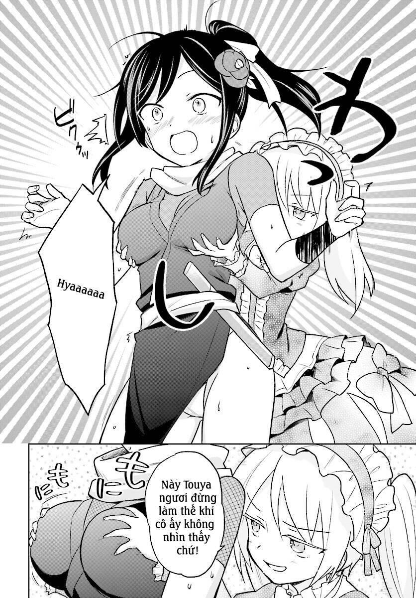 ページ 13
