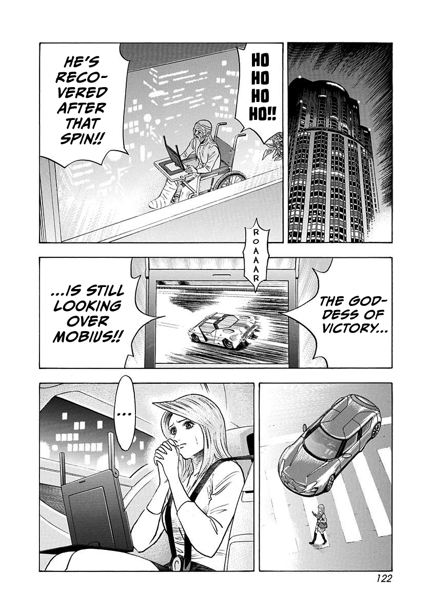 ページ 11