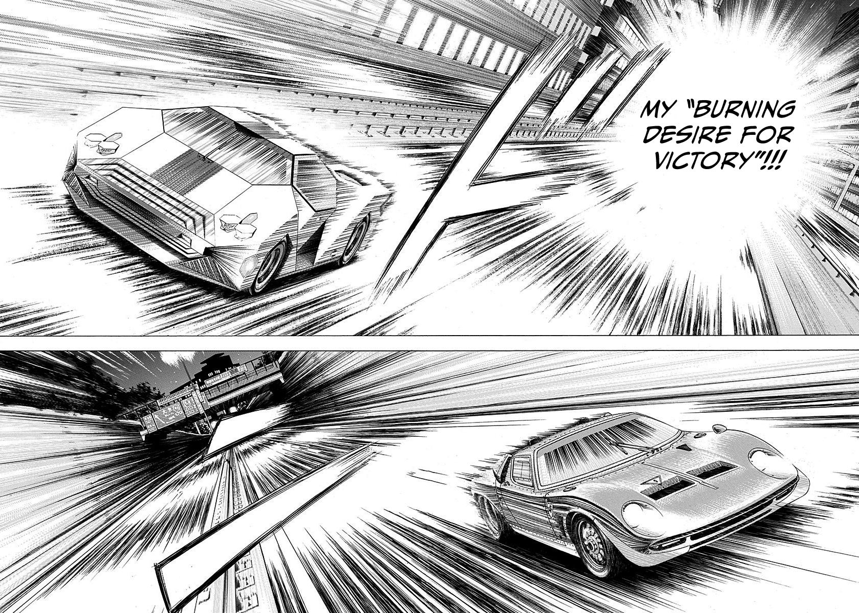 ページ 13