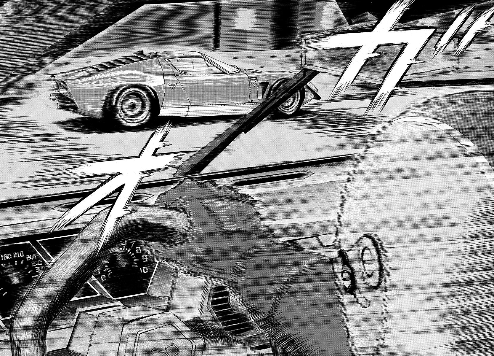 ページ 5