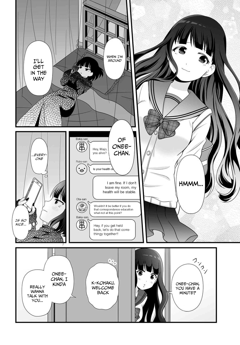 ページ 3