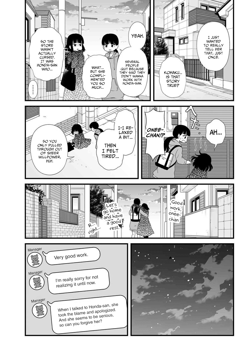 ページ 22
