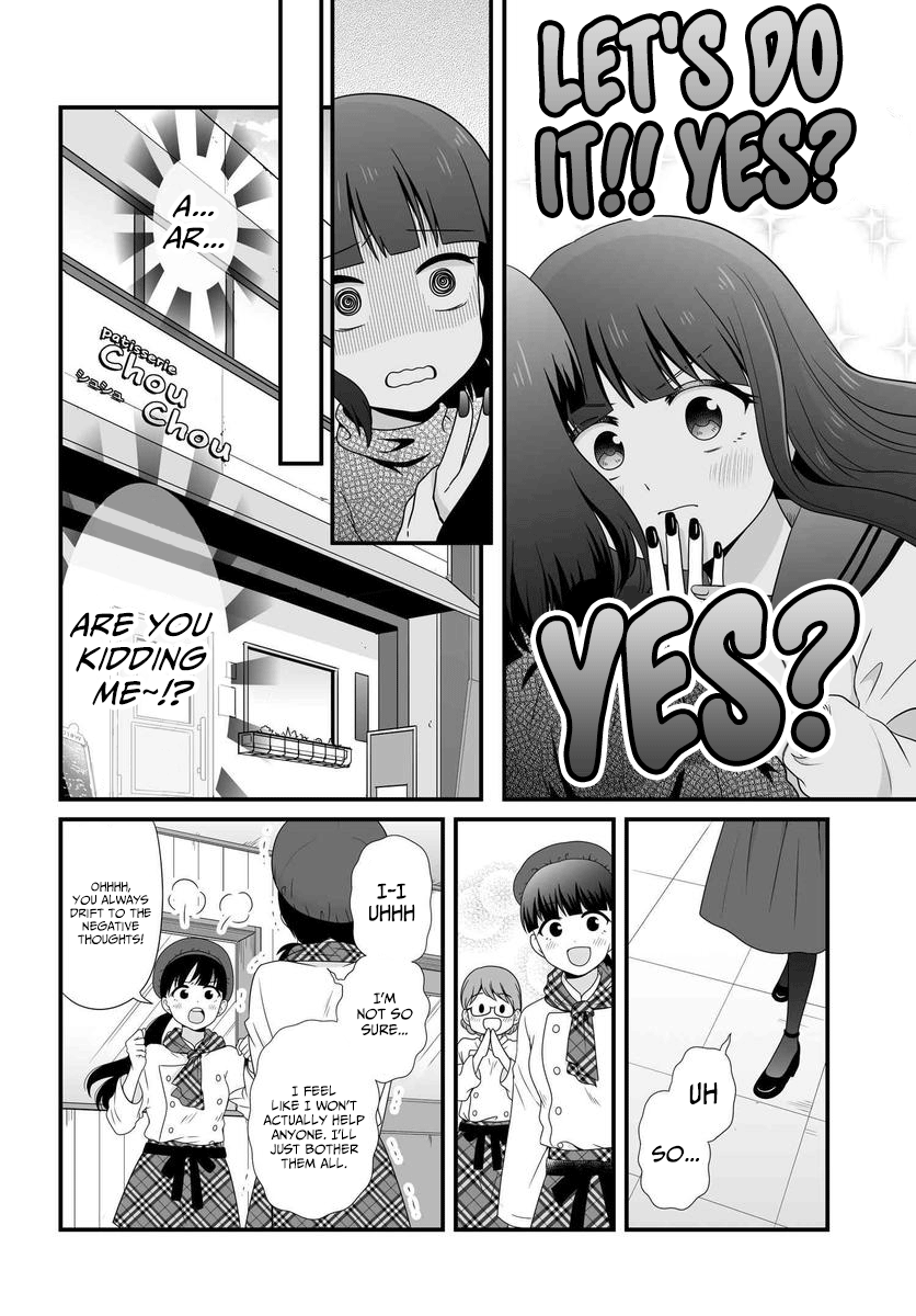 ページ 5