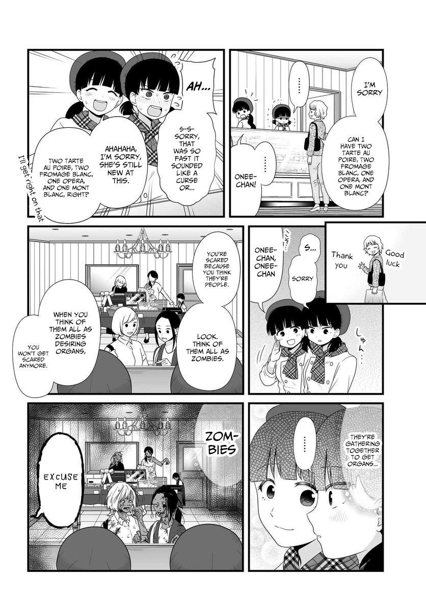 ページ 9