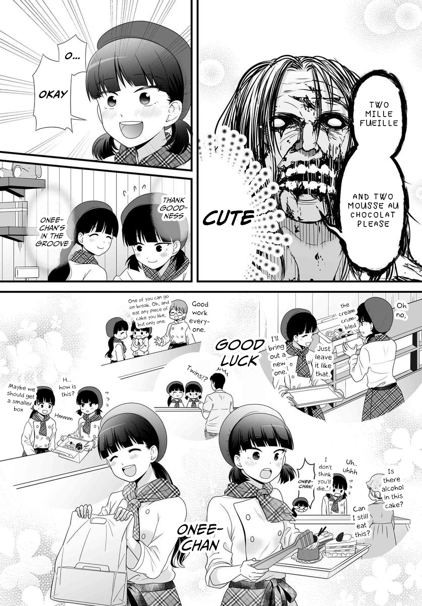 ページ 10