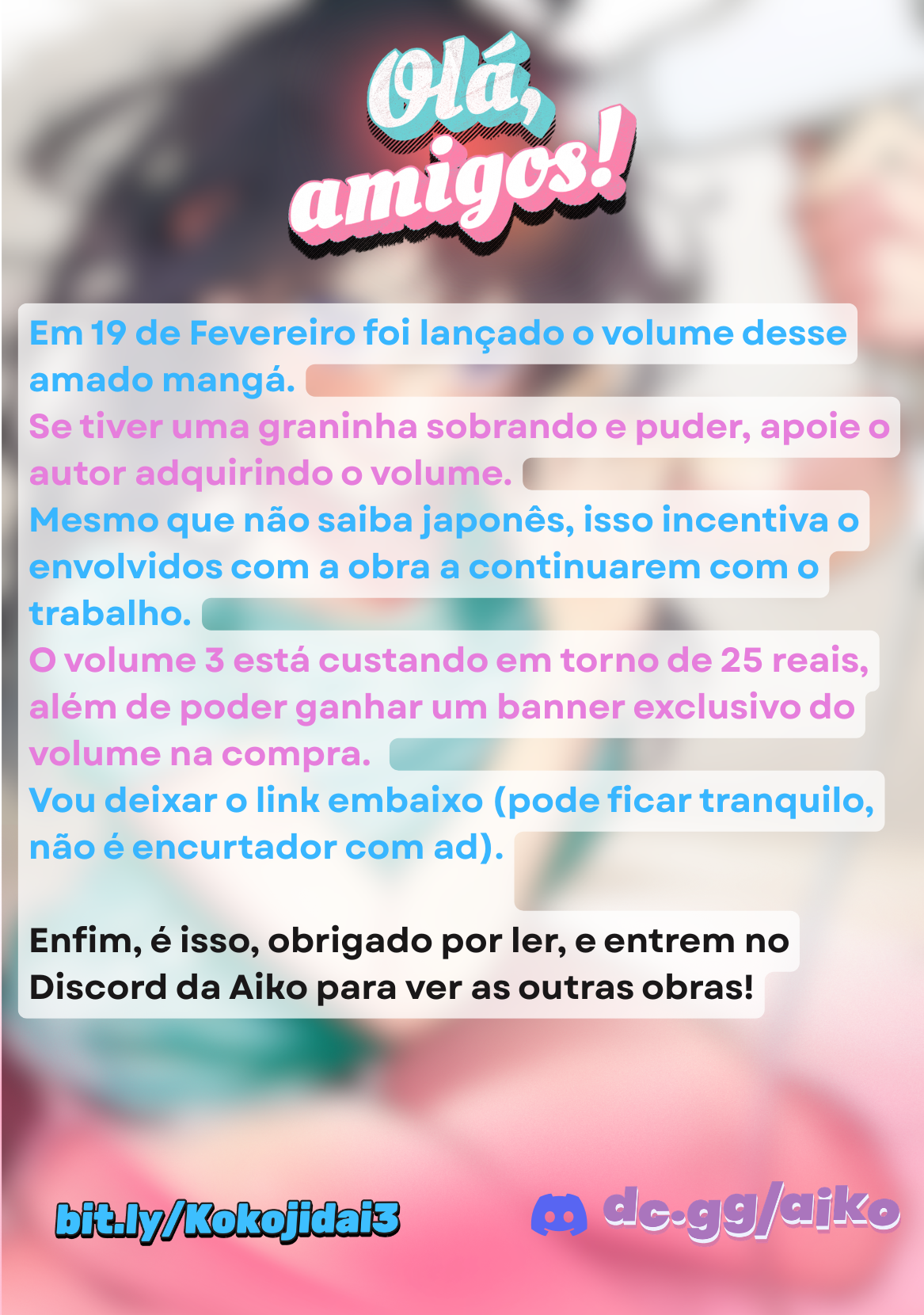 ページ 19