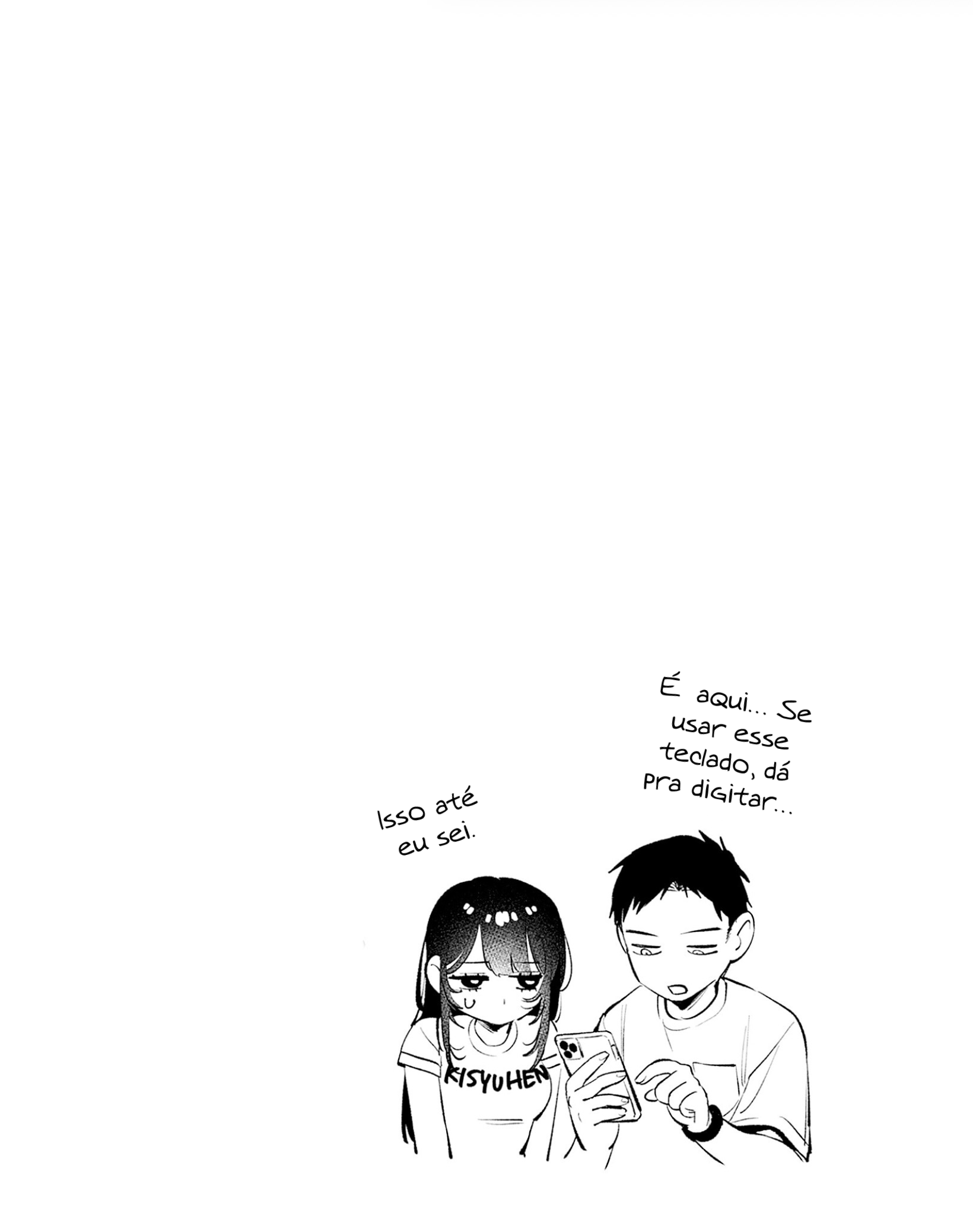 ページ 23