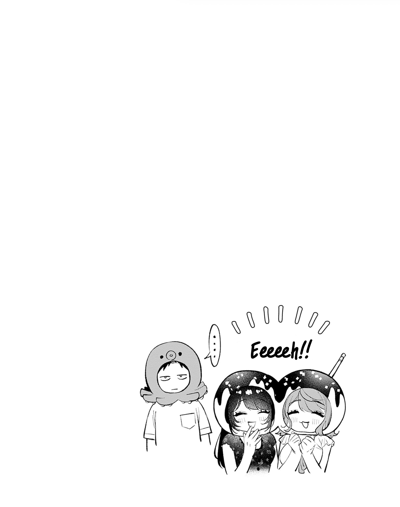 ページ 25