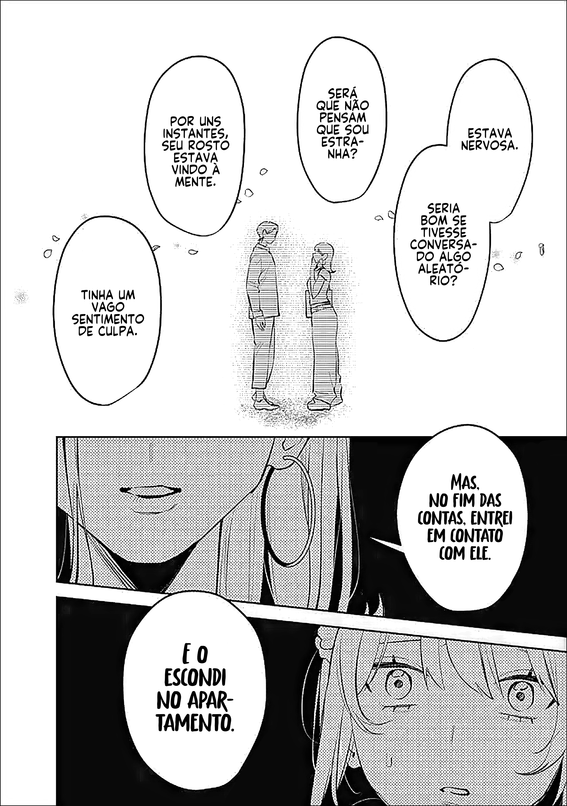 ページ 5