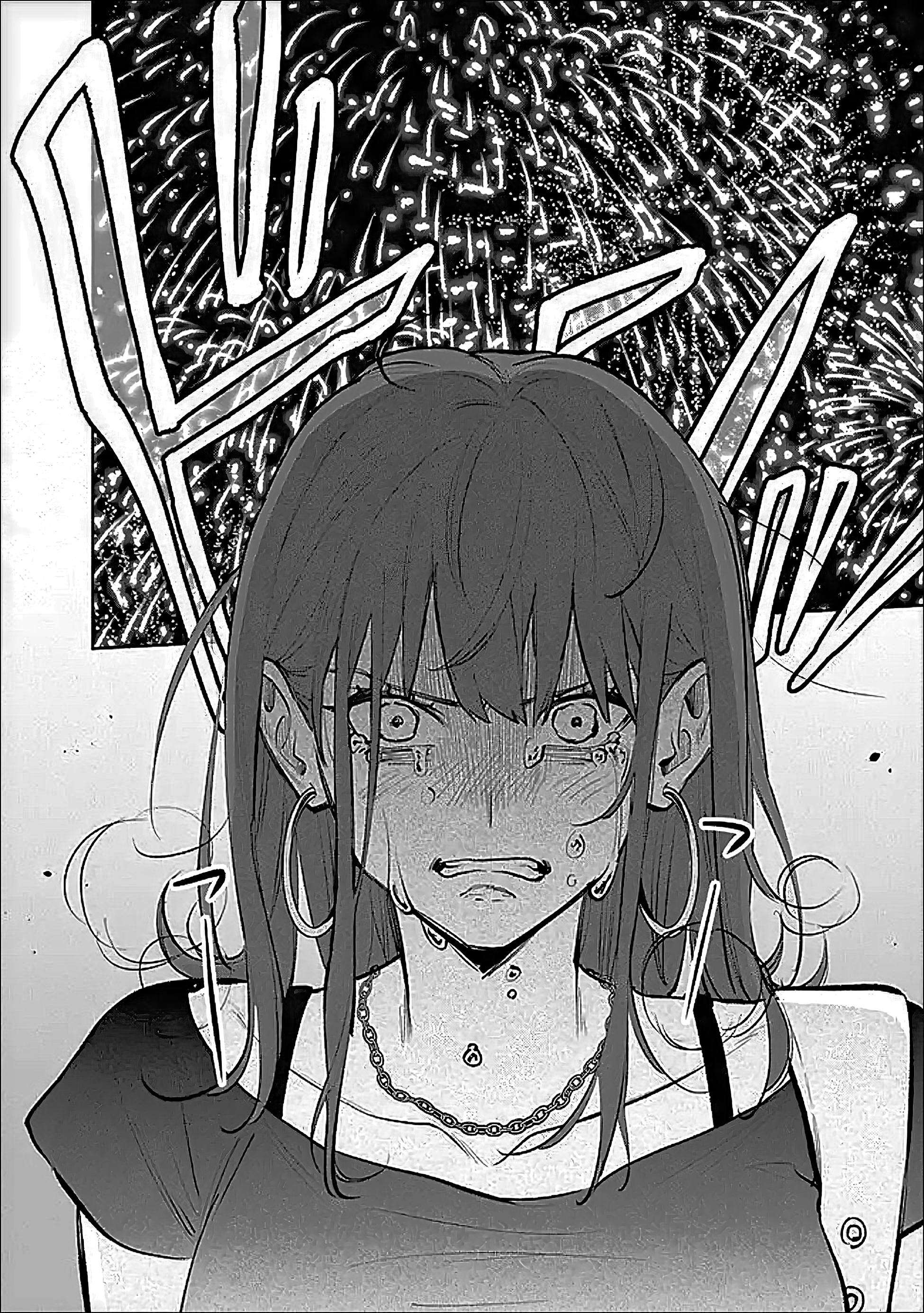 ページ 9
