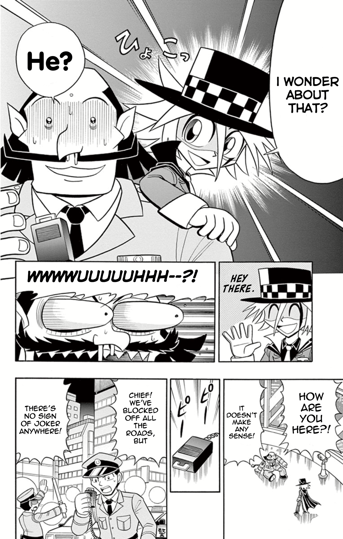 ページ 27