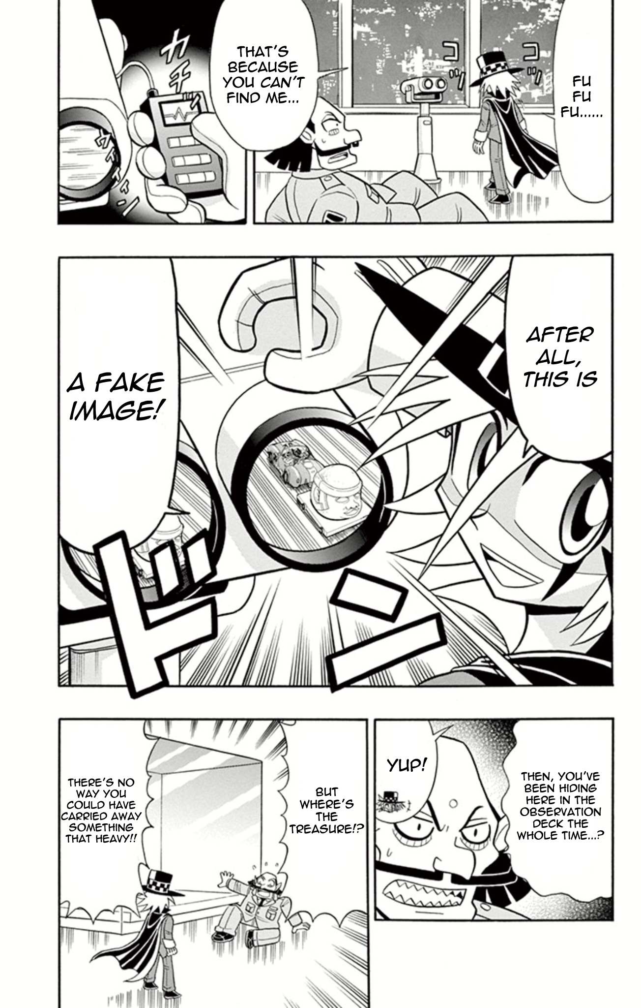 ページ 28