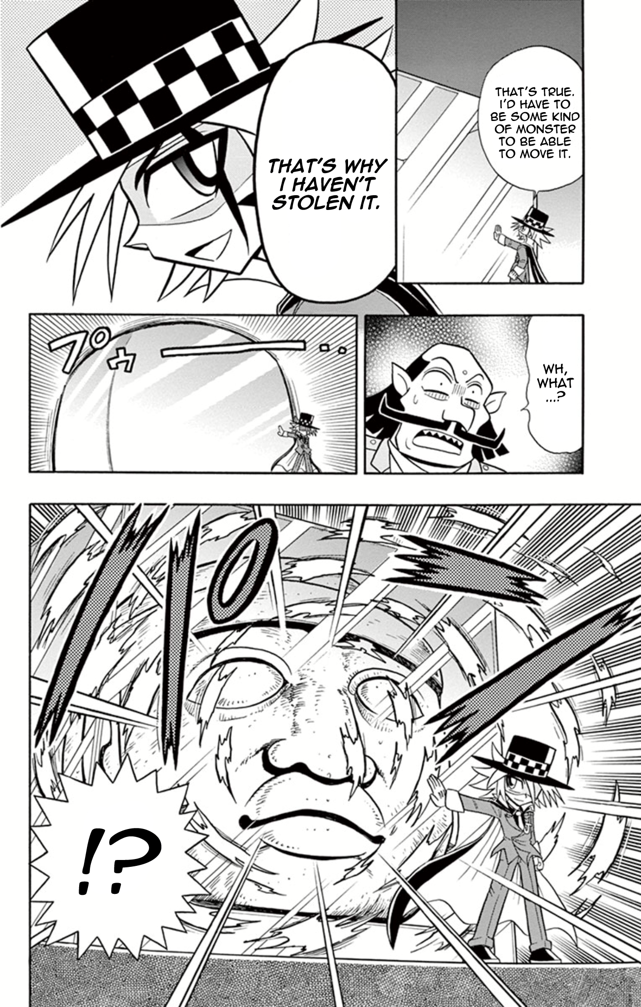 ページ 29