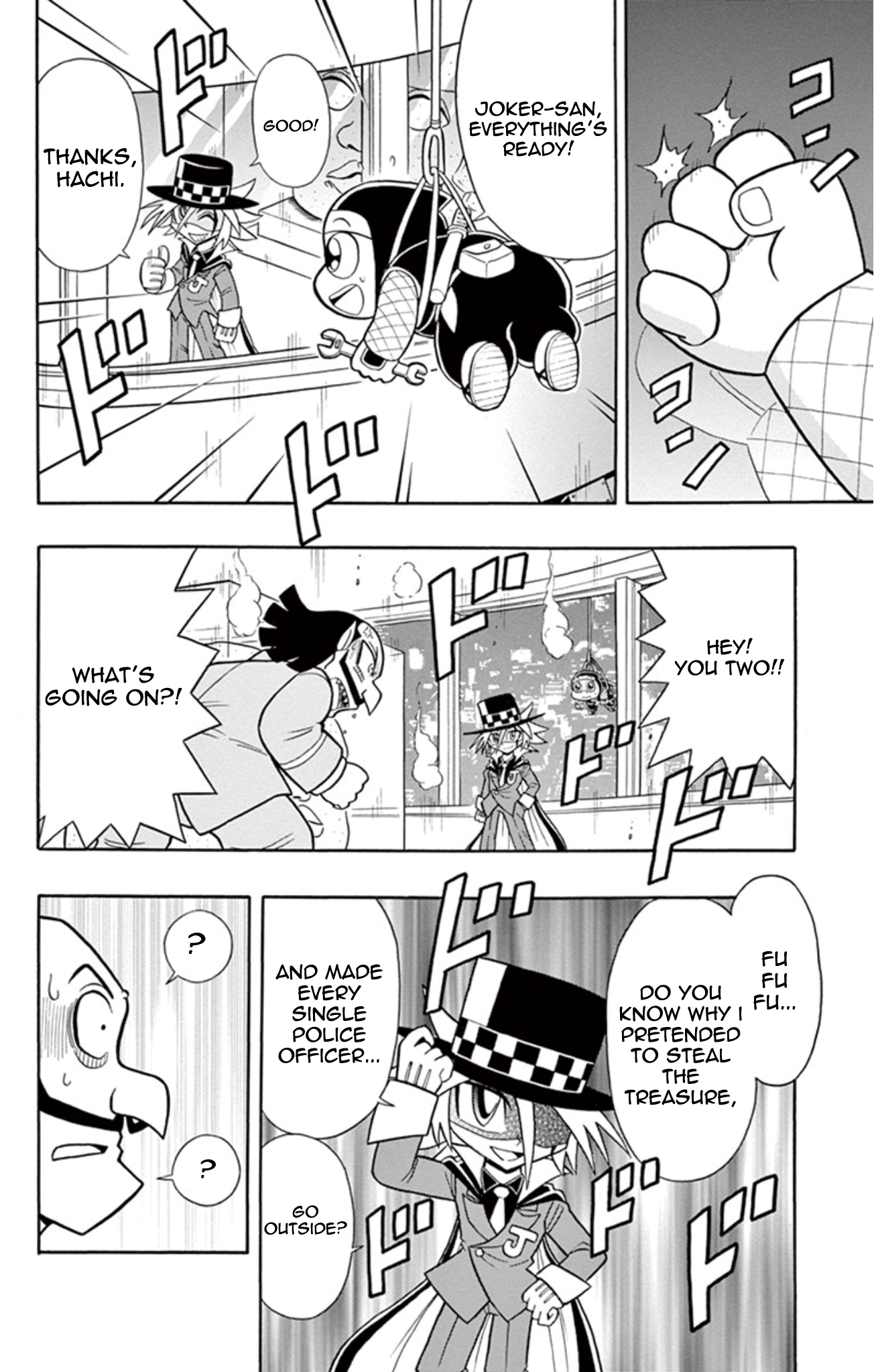 ページ 31